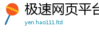 2025精准资料大全免费与王中王493333特马王中王
